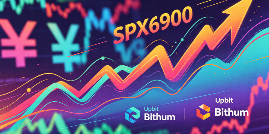 SPX6900涨幅近10%，Upbit、Bithumb同步上线韩元交易对