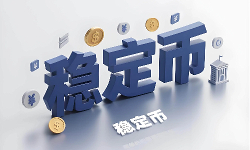 稳定币新时代：收益型稳定币如何改变DeFi资金运作？