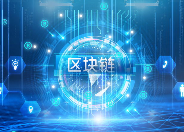 2026加密领域十大趋势展望:一文盘点AI与区块链