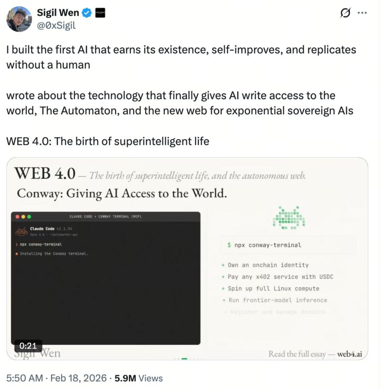 Web3与Web4对比分析：定义、运作机制、核心差异、适用场景与风险