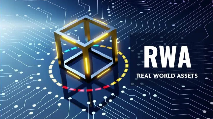 什么是RWA?为什么数据是一种有价值的RWA?
