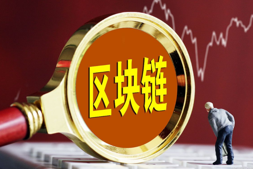 2026年加密货币如何兑现？一文盘点常见兑换现金方式