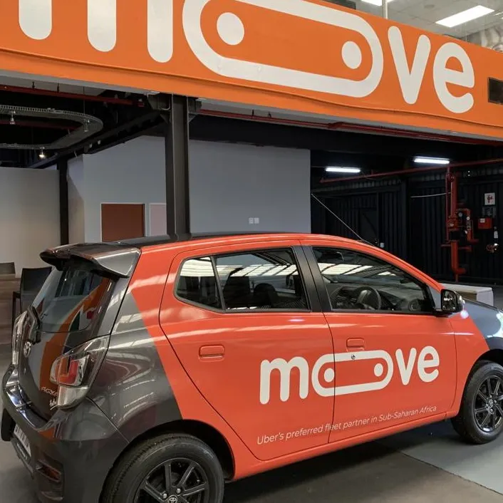Moove融资2.5亿美元加码机器人出租车