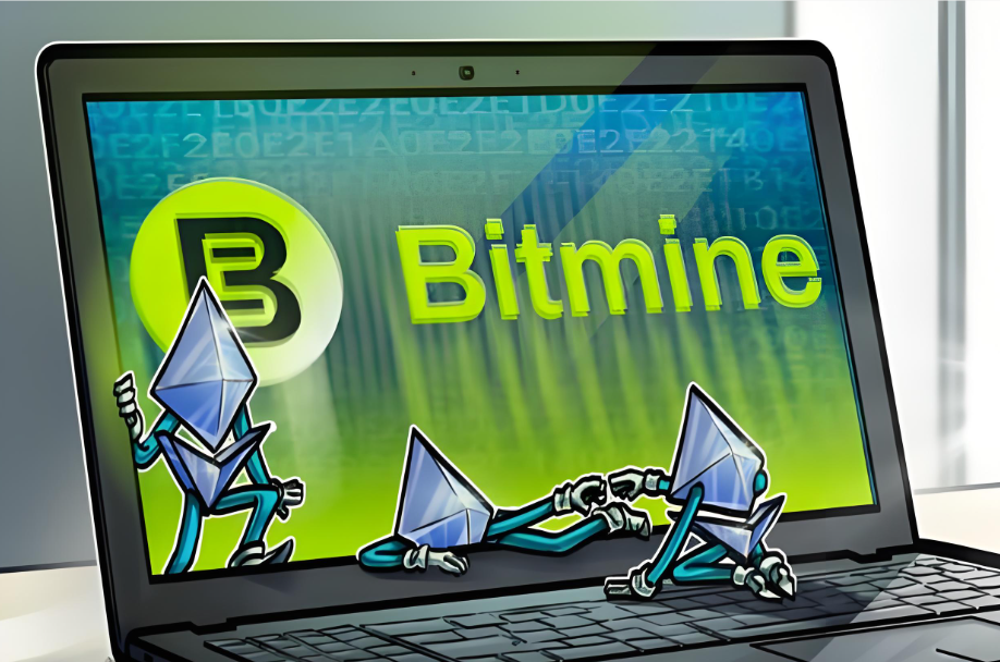 以太币一周上涨约30%，Bitmine增持32,447枚ETH