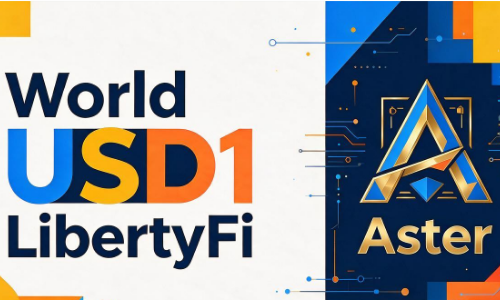 World LibertyFi的USD1在Aster获得重大积分更新