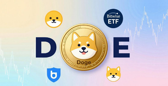 狗狗币价格预测：DOGE在Bitwise ETF清算中面临下行风险