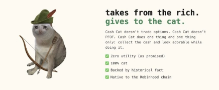 什么是CASHCAT币？尽管每周下跌26%，它为何仍能在链上保持领先？