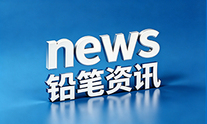 Anthropic首席执行官敦促放缓AI开发速度，迈向更安全的节奏