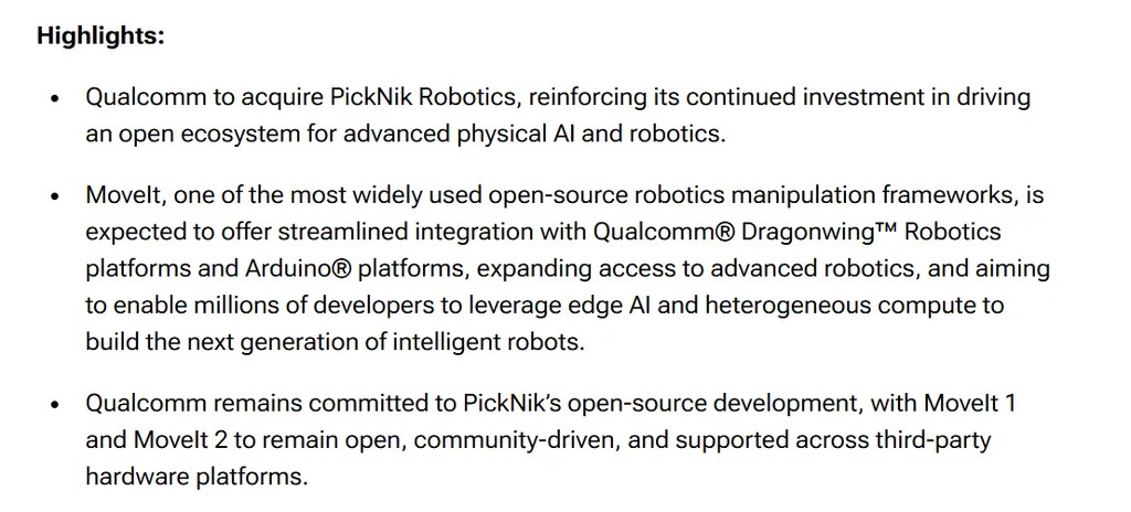 高通收购PickNik 加码机器人与实体AI