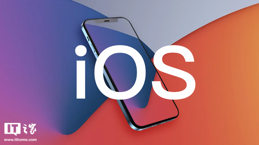 苹果 iOS/iPadOS 27.2 开发者预览版 Beta 3 发布