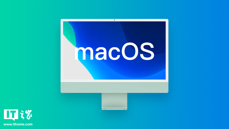 苹果发布 macOS 27.2 开发者预览版 Beta 3