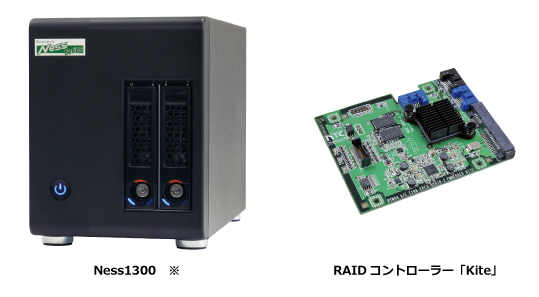 Newtech 推出 2 盘位桌面 NAS 设备 Ness1300，基于奔腾 G7400