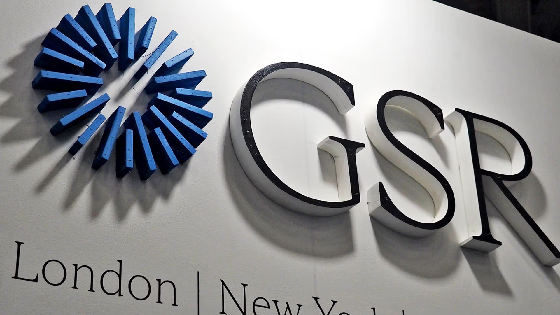 GSR推出链上金库业务 以1亿美元押注链上信贷