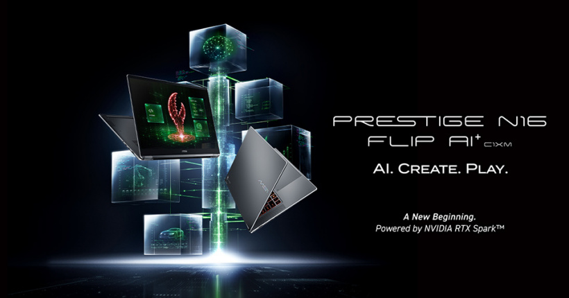 微星发布 Prestige N16 Flip AI+ 翻转本 16 日开售