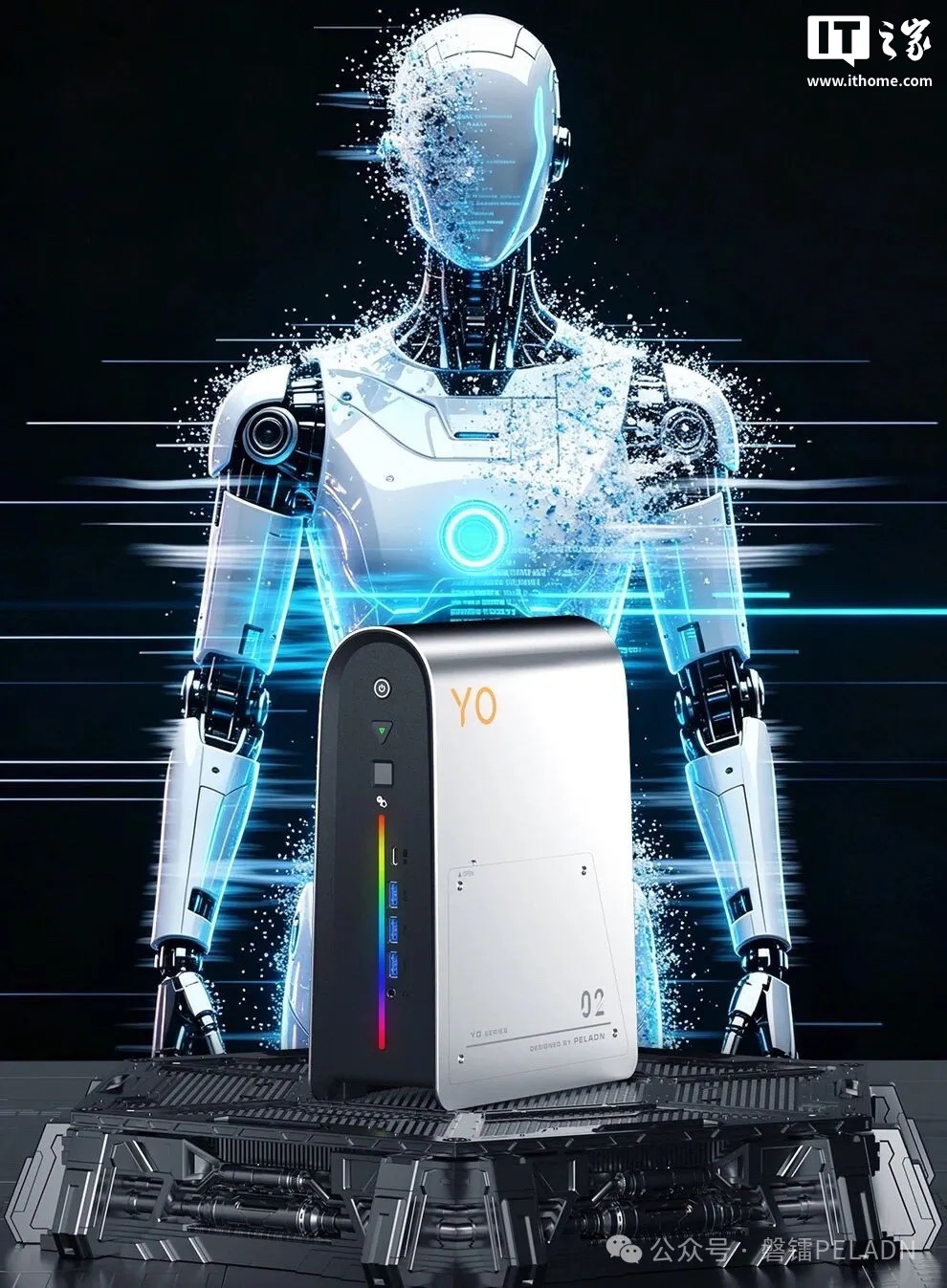 磐镭 YO2 锐龙 AI Max+ PRO 495 版迷你工作站开售：192GB+2TB 售价 49999 元