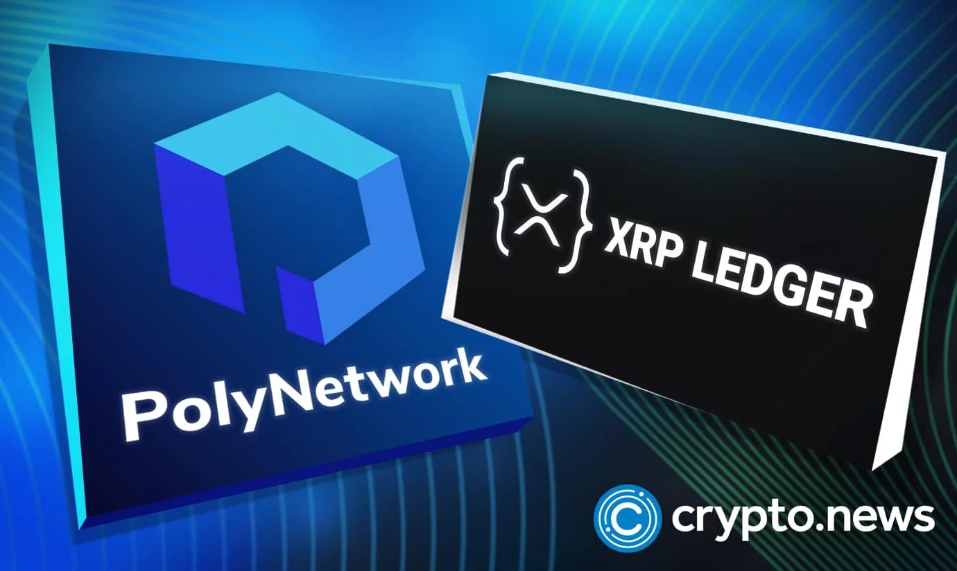 XRP Ledger确认1000亿枚供应安全，重大安全漏洞已修复