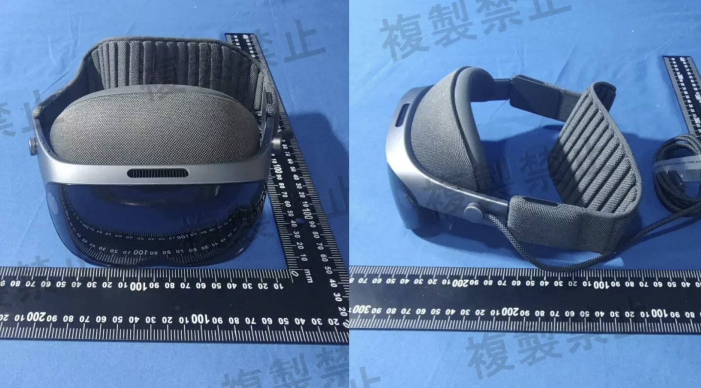 P代币发行 Space Pro 头显实机照片现身日本监管文件：采用外置计算模块，或于第四季度发布