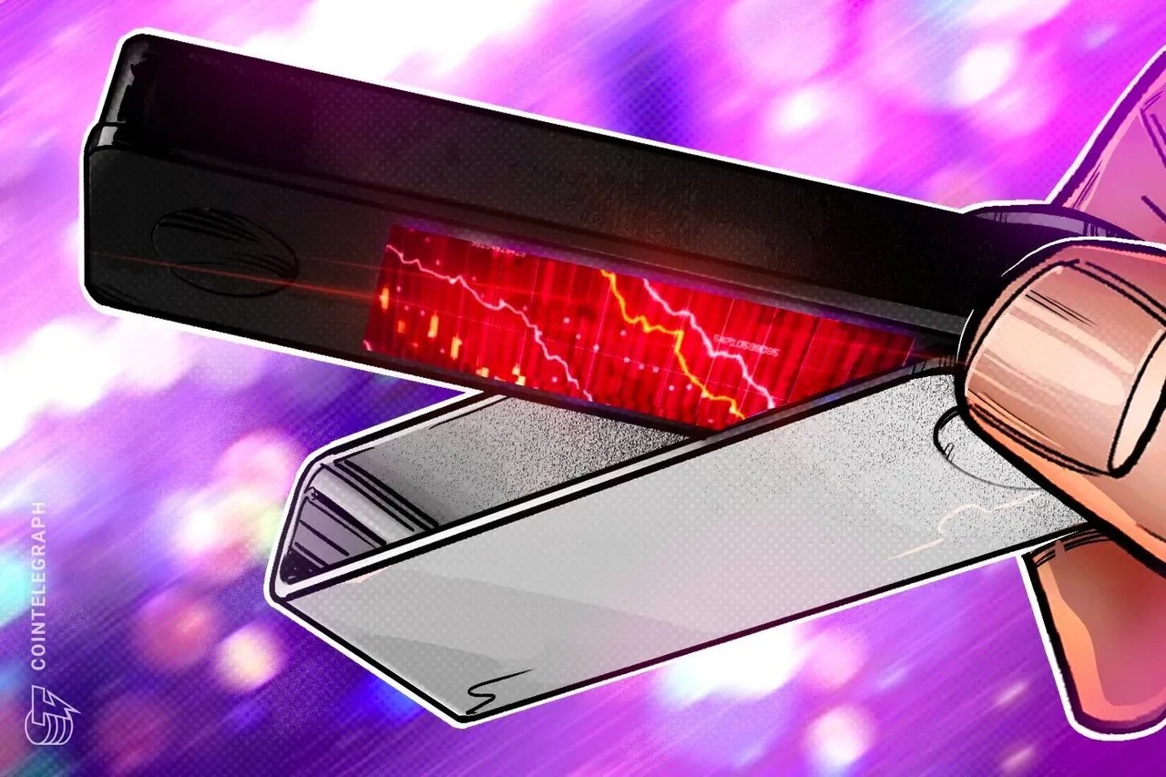 Coldcard称正在调查其X账号上为何出现钓鱼链接