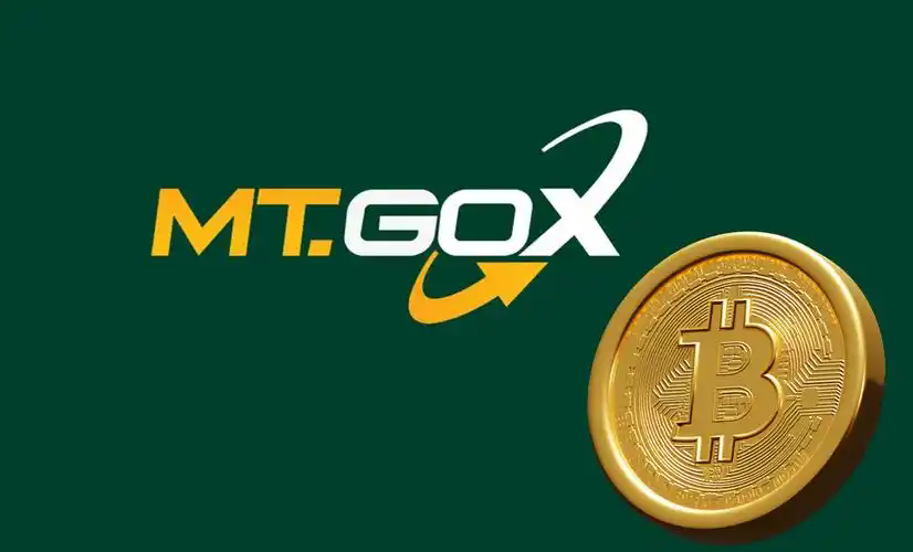 mtgox破产倒闭是怎么回事？
