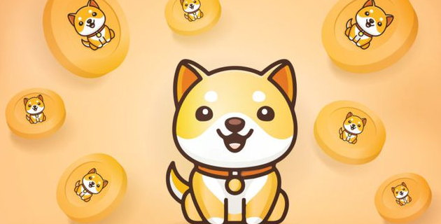Baby Doge币与狗狗币有什么不同 Baby Doge币介绍