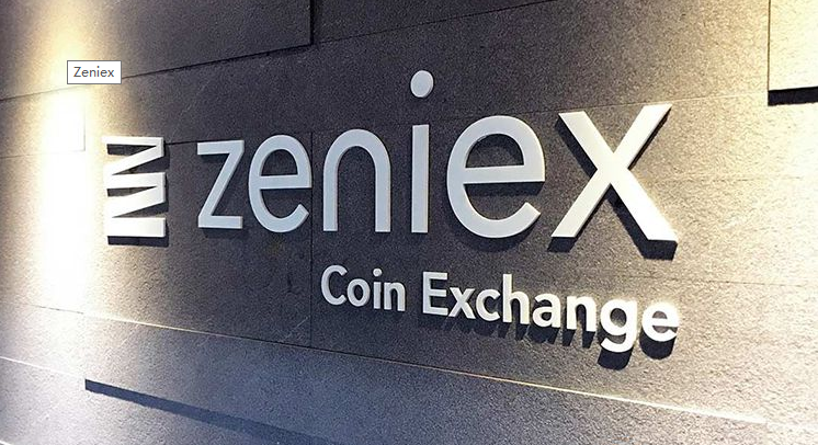 Zeniex交易所简介