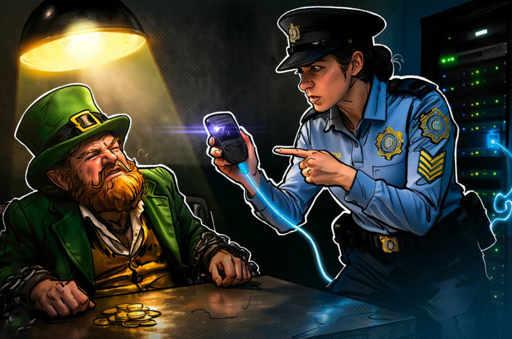 爱尔兰警方联合欧警组织破解“遗失”近十年的500枚比特币（BTC）钱包