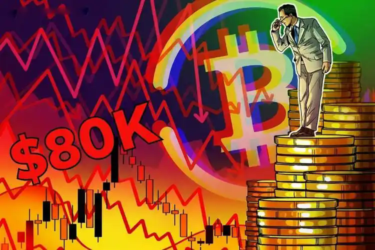 BitGo公布Q1财报：比特币下跌导致净资产缩水！稳定币即服务业务表现亮眼