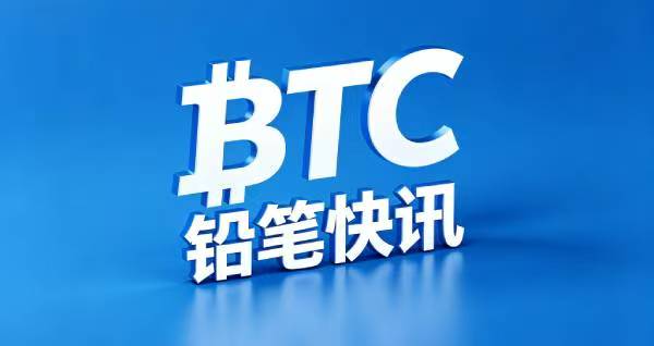 某巨鲸在市场下跌期间继续加仓ETH多头