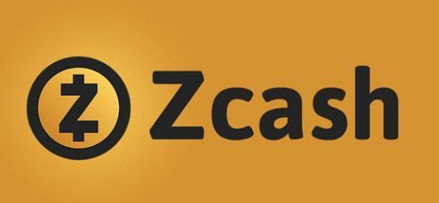 zcash(zec)币是什么？zec币运作原理及起源说明