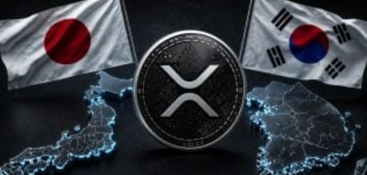 XRP在日本和韩国势头强劲的原因