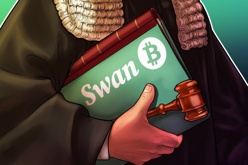Swan Bitcoin被指破产前“抢跑”转账，面临近10亿美元巨额索赔