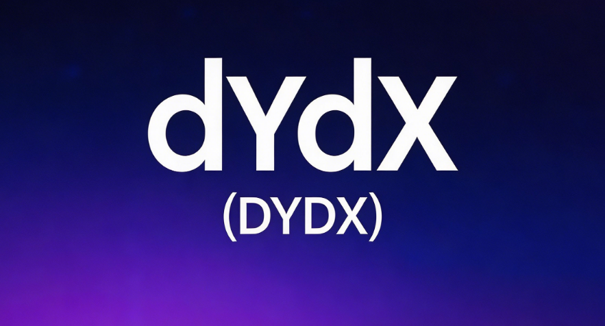 什么是dYdX（DYDX）？全面理解其永续合约机制、链上架构与生态系统