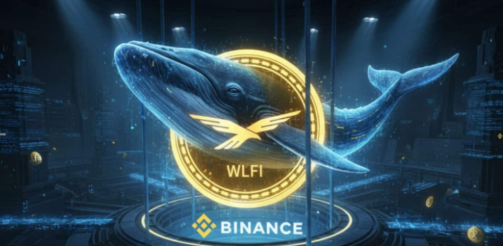 WLFI现大额增持与净流出，卖压暂缓