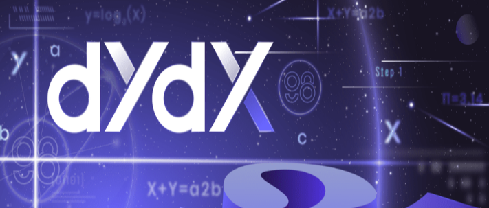 DYDX回落12%，买盘支撑位受关注