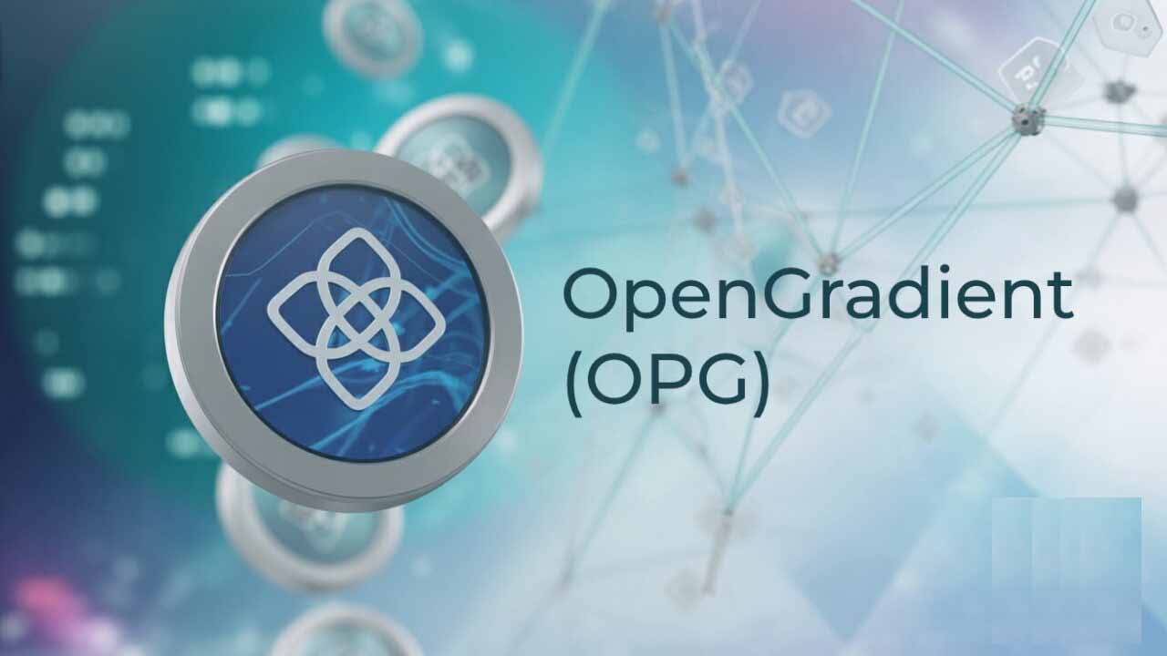 什么是OpenGradient (OPG)币？工作原理、OPG代币介绍