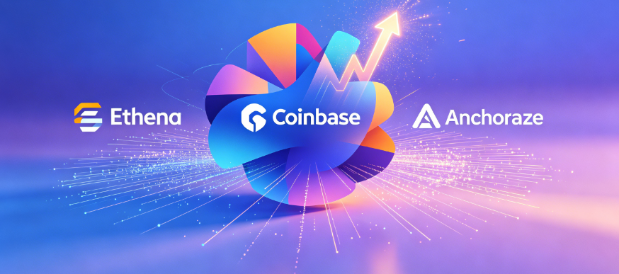 Ethena携手Coinbase、Anchorage落地合作，生态扩容带动ENA币价大涨