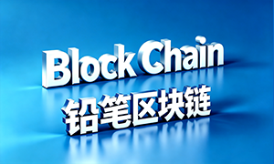 外媒：Chipotle与Palantir合作引发隐私质疑